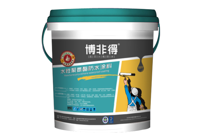 永凝液和傳統(tǒng)防水材料有什么不同？