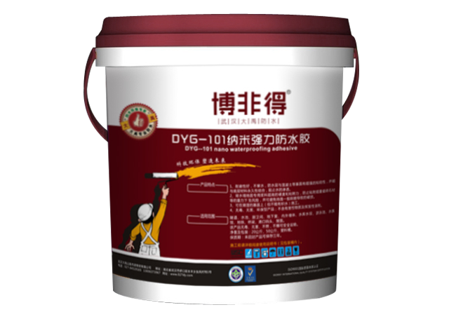 二階反應(yīng)型抗?jié)B防水膠有哪些特點